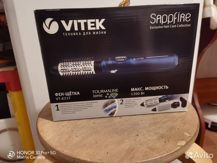 Фен щетка новая