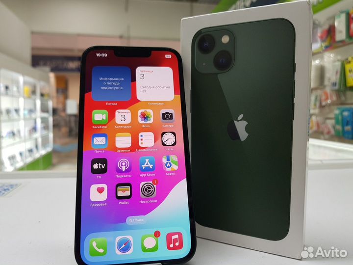 iPhone 13, 128 ГБ
