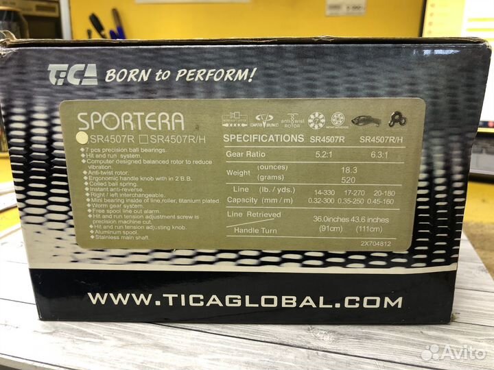 Катушка tica sportera SR4507R H