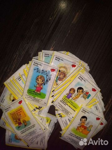 Вкладыши love is 7 серия