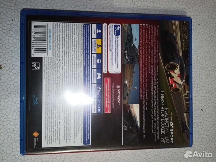 Grand turismo sport ps4