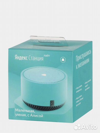 Яндекс станция мини (лайт )