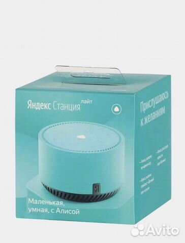 Яндекс станция мини (лайт )