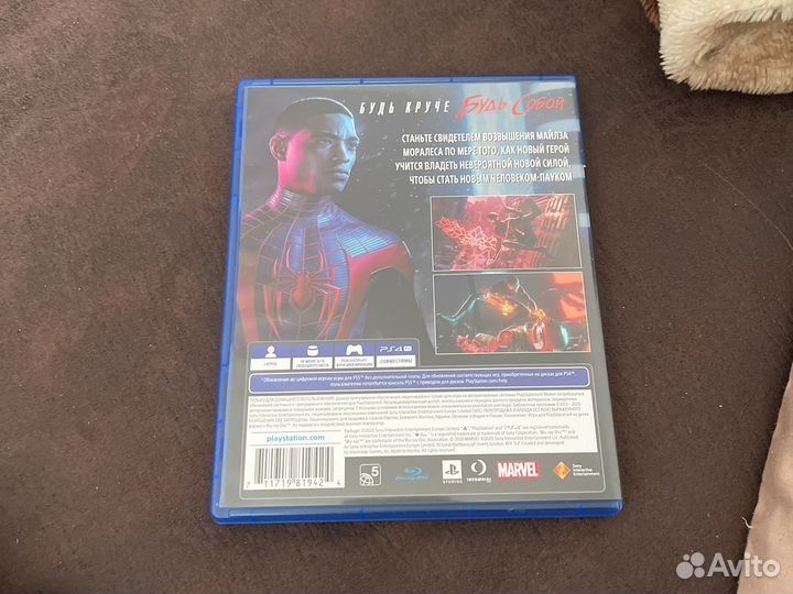 Человек паук Майлз Моралес ps4 диск