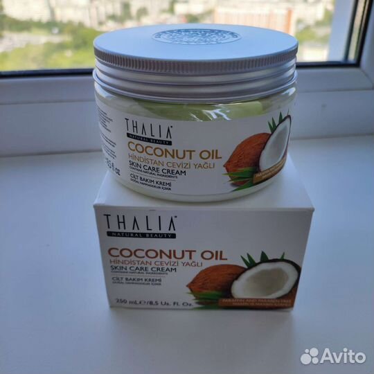 Крем для лица Thalia