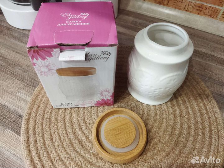 Банка для хранения сыпучих продуктов новая