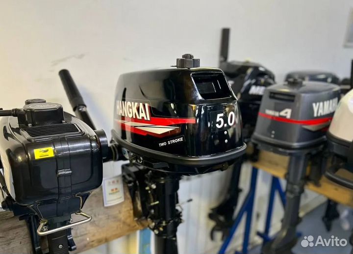 Лодочный мотор Hangkai M5 (Новый витринный)