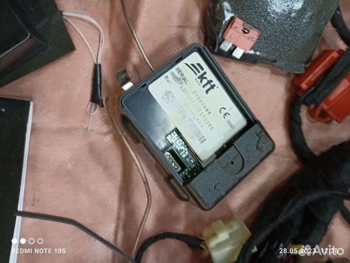 Сигнализация Цезарь - сателлит