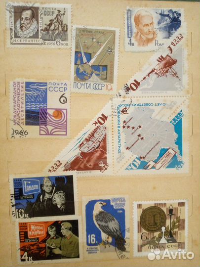 Почтовые марки