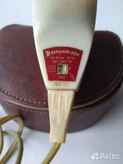 Электробритва Харьков-22М, 1982 г