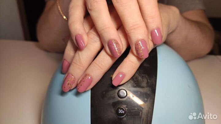 Маникюр/Педикюр