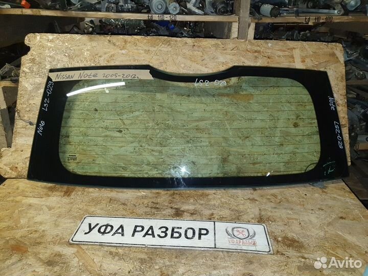 Стекло лобовое заднее Nissan Note (E11) 2006-2013