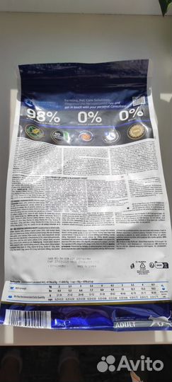 Продаю корм для кошек