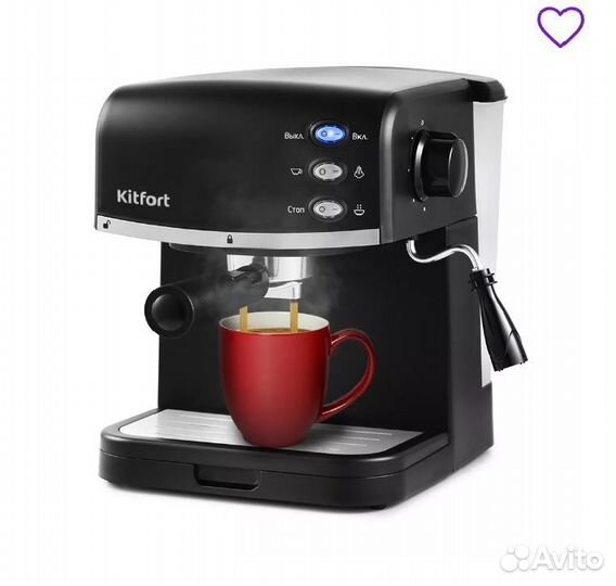 Кофеварка рожковая kitfort