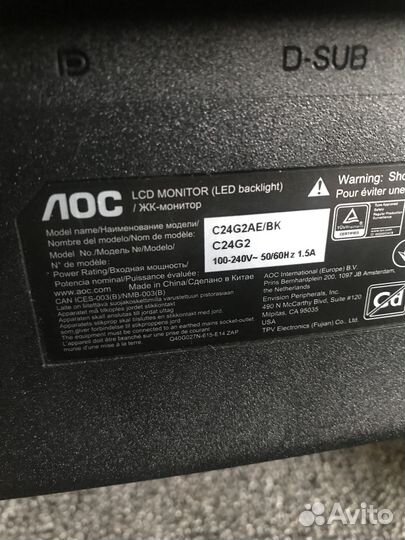 Монитор на запчасти AOC C24G2AE/BK