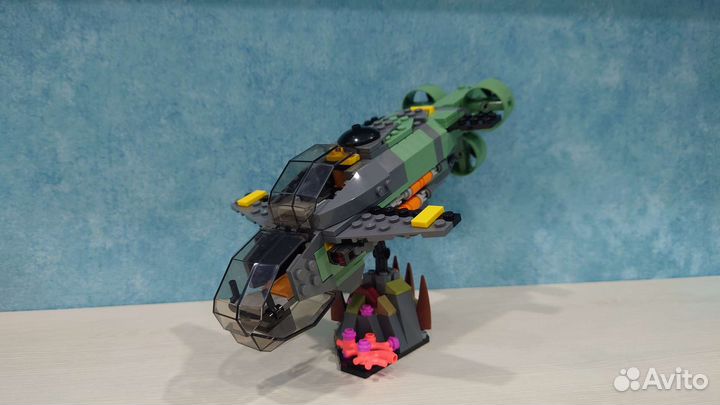 Lego Avatar 75577