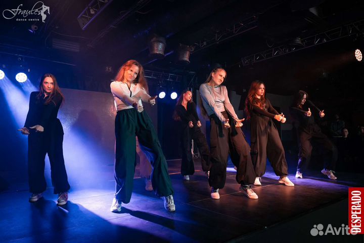 Танцы Новосибирск