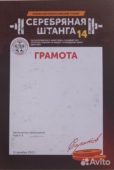 Полиграфия, листовки, буклеты, визитки, календари