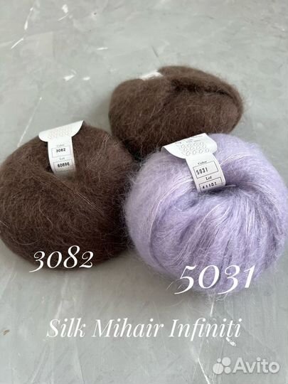 Пряжа для вязания мохер на шелке