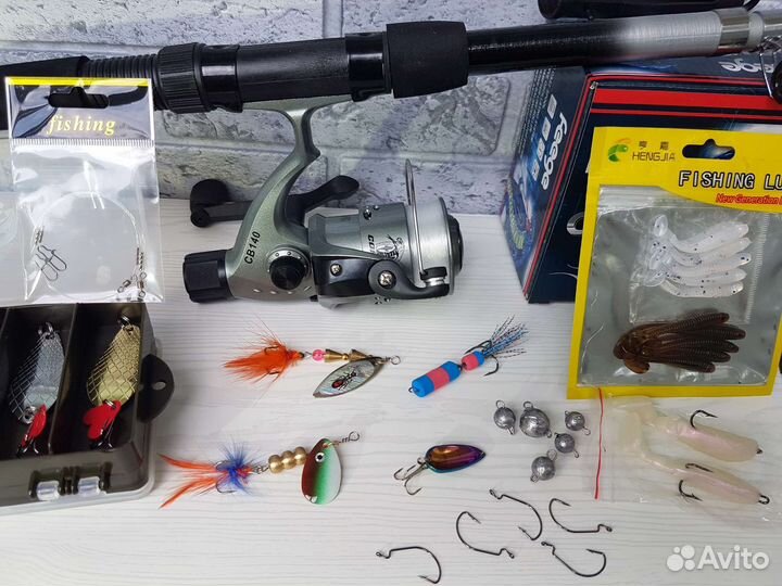 Спиннинг телескопический с набором