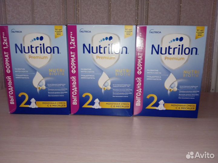 Nutrilon premium 2