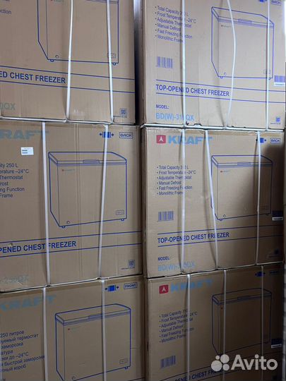 Морозильный ларь новый гарантия kraft