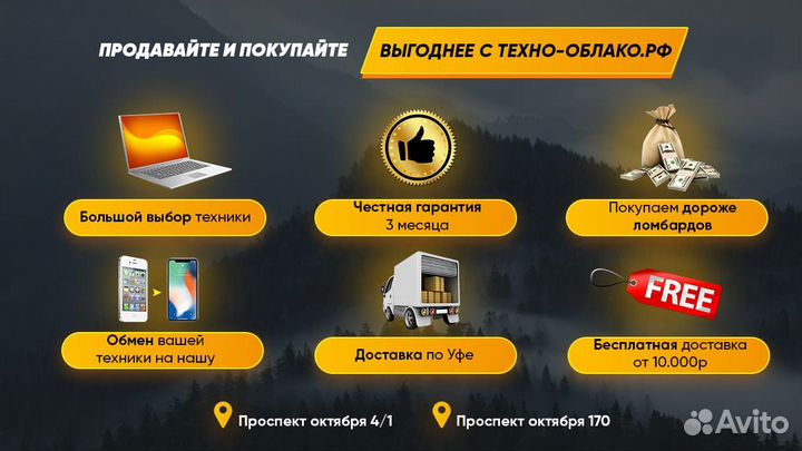 Процессор Intel Core i3-4150 3.50GHz (s1150)