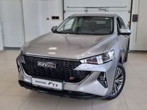 Новый Haval F7x 2.0 AMT, 2024, цена от 2 879 000 руб.