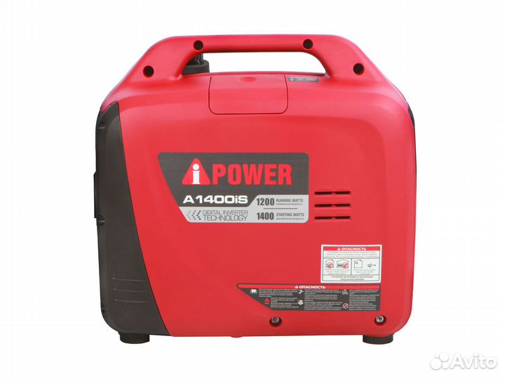 Инверторный бензиновый генератор A-iPower A1400iS