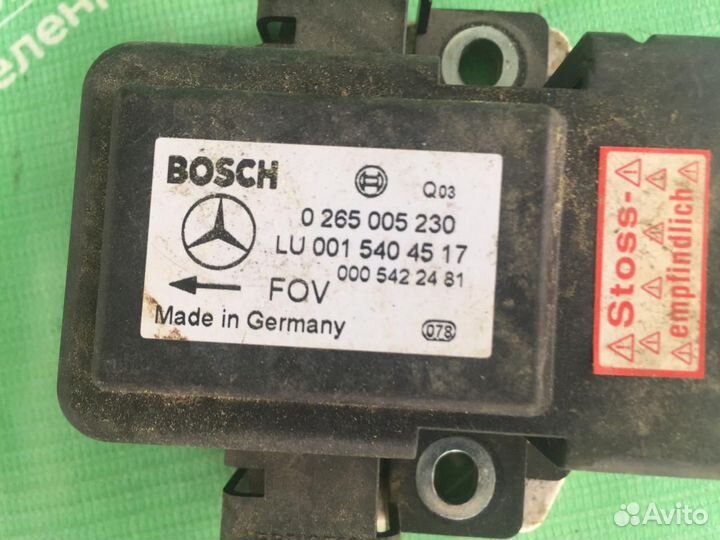 Датчик ускорения Mercedes W220 0265005230