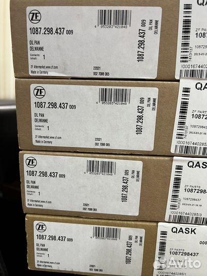 Поддон АКПП ZF 8HP 1087298437, BMW 24118612901