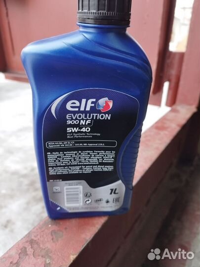 Масло моторное 5w40