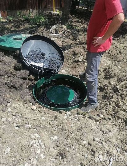 Септики для семьи до 3х человек