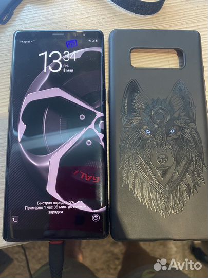 Samsung galaxy note 8