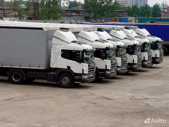 Переезд межгород от 300 км