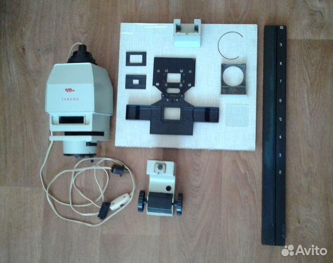 Фотоувеличитель СССР