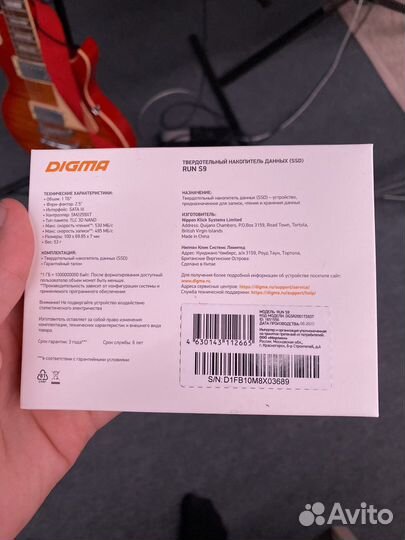 Жесткий диск 1 тб ssd digma s9