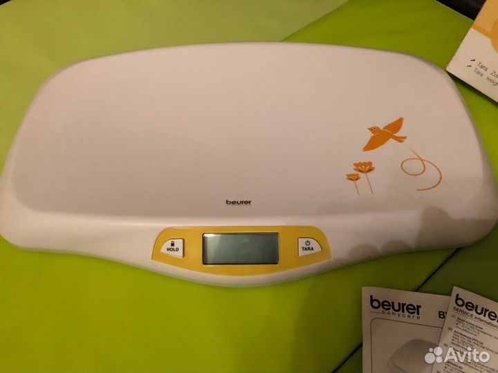 Весы для детей