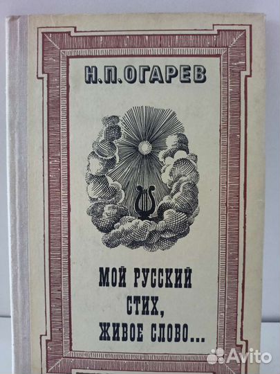 Школьная библиотека