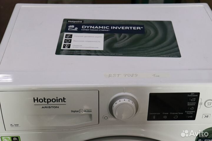 Стиральная машина Hotpoint-Ariston RST 7029 S