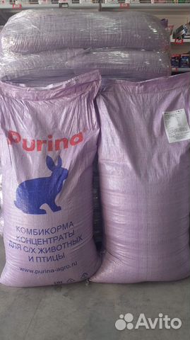 Корм для кроликов тм Purina