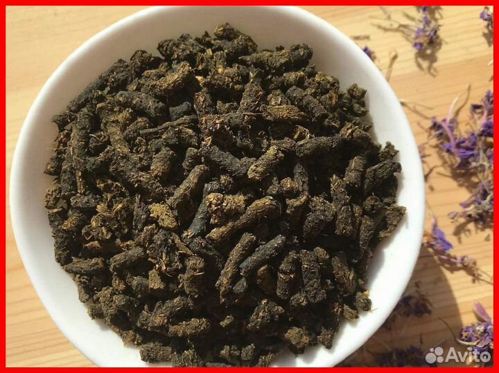 Иван-чай 1 килограмм без кофеина, нет кофеина