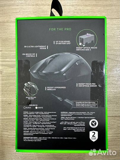 Мышь проводная Razer Viper V2 Pro, черный (RZ01-04