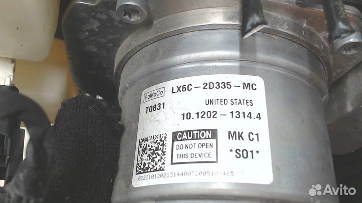 Блок абс, насос Ford Escape 2020, 2020