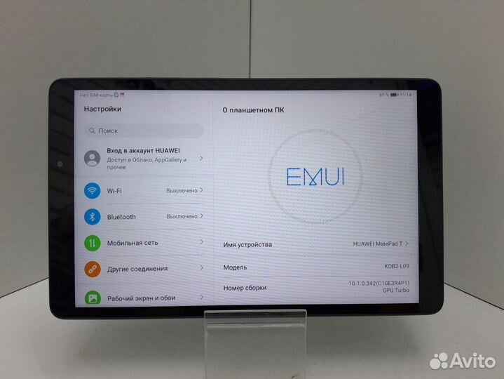 Планшет с SIM-картой Huawei MatePad T 8 (KOB2-L09)