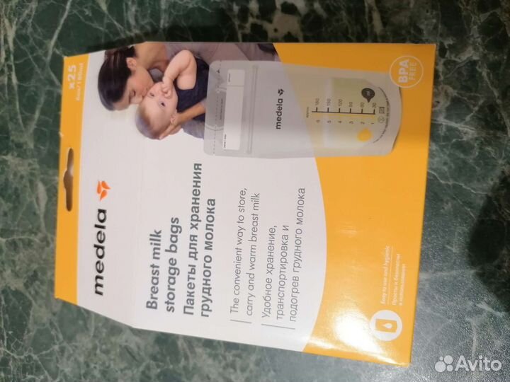 Пакеты для хранения грудного молока Medela