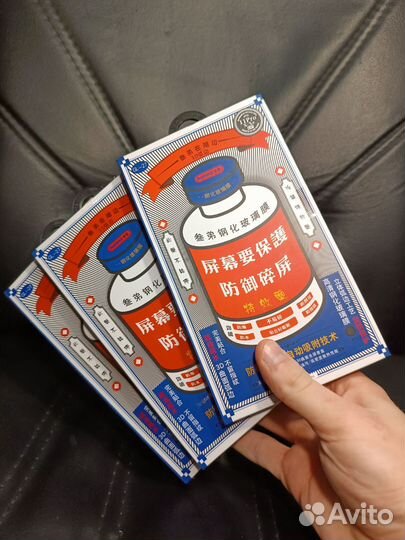 Защитное стекло remax на iPhone X/11/12/13/14/15