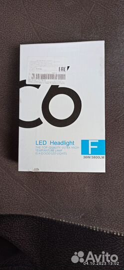 Светодиодные лампы led h7 для авто