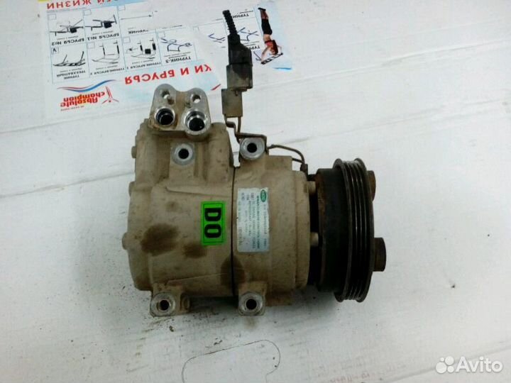 Компрессор кондиционера Hyundai Accent