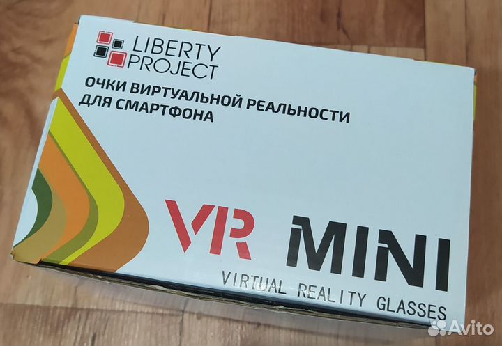 Очки виртуальной реальности